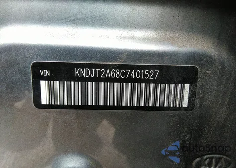 2012 Kia Soul + from USA, damaged, VIN KNDJT2A68C7401527